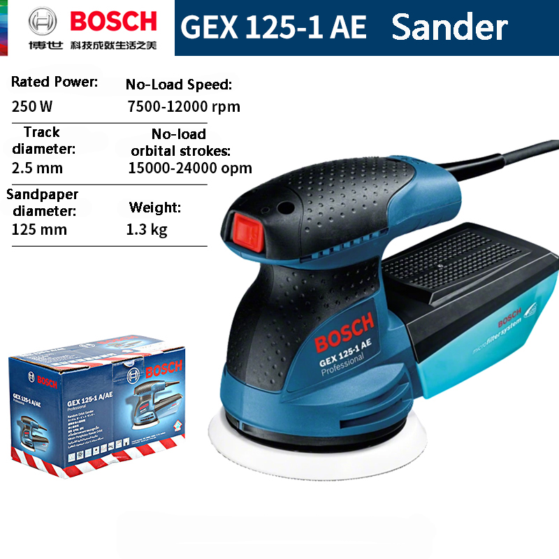 Random Orbital Sander - BOSCH GEX 125-1AE 220V Random Orbit