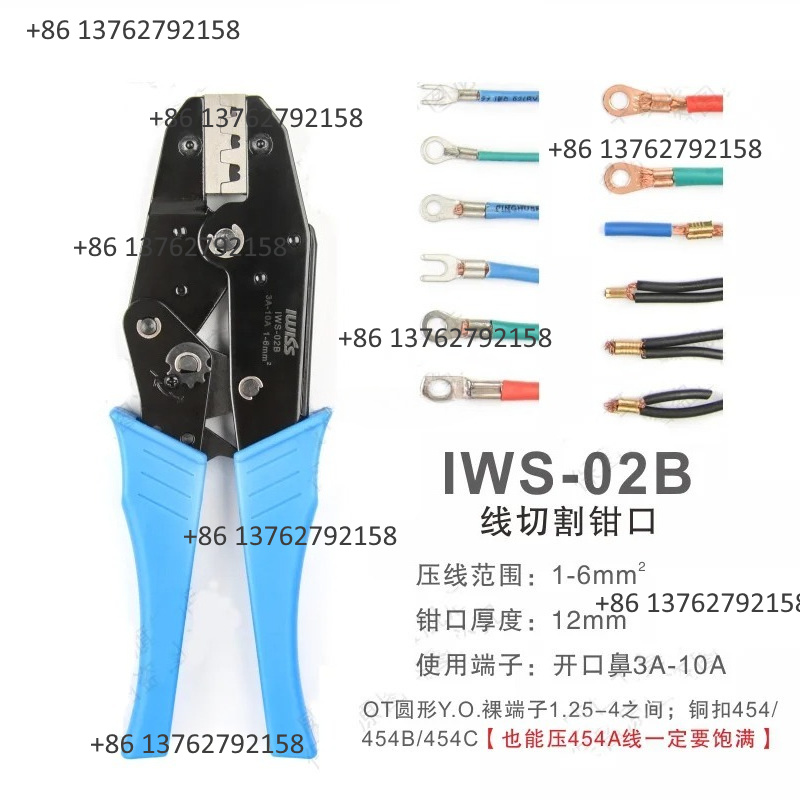 Power Tools Usa - IWISS Wire Terminal Crimping Pliers IWS-02B