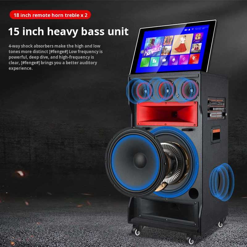 Outdoor Waterproof Karaoke Spe - Power Tools Rental Business recension och pris