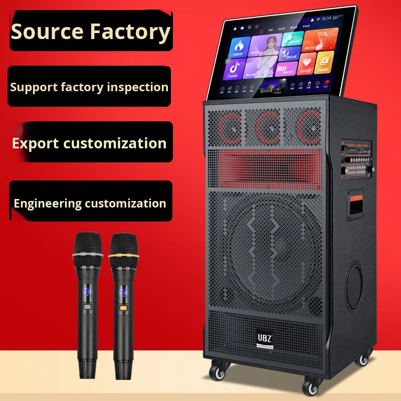 Outdoor Waterproof Karaoke Spe - Power Tools Rental Business recension och pris