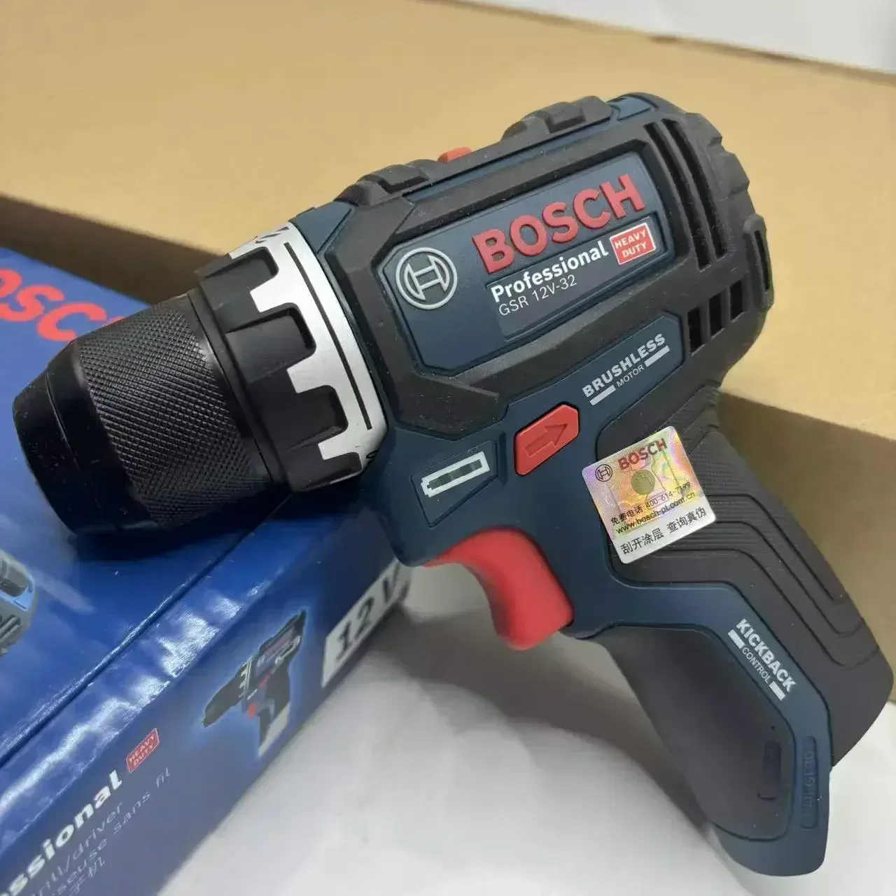 Bosch Professional GSR 12V-32  - Power Tools For Home recension och pris
