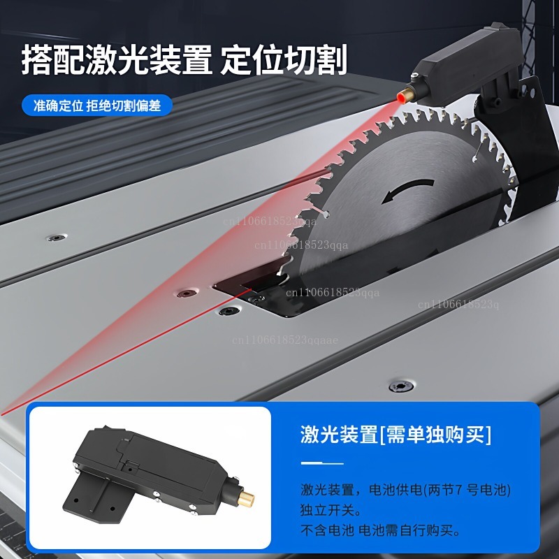 Woodworking  Multifunction Hom - Power Tools For Home recension och pris