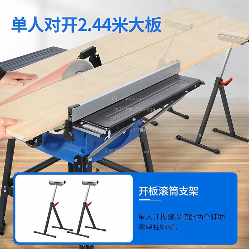 Woodworking  Multifunction Hom - Power Tools For Home recension och pris