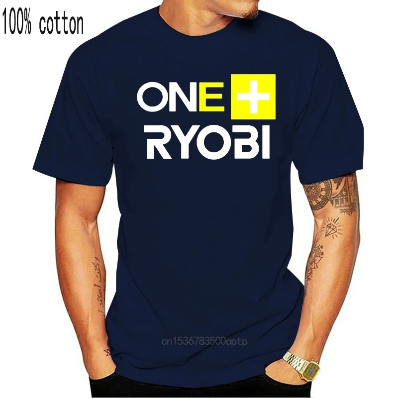 Ryobi Tools One Plus Power Too - Power Tools China recension och pris