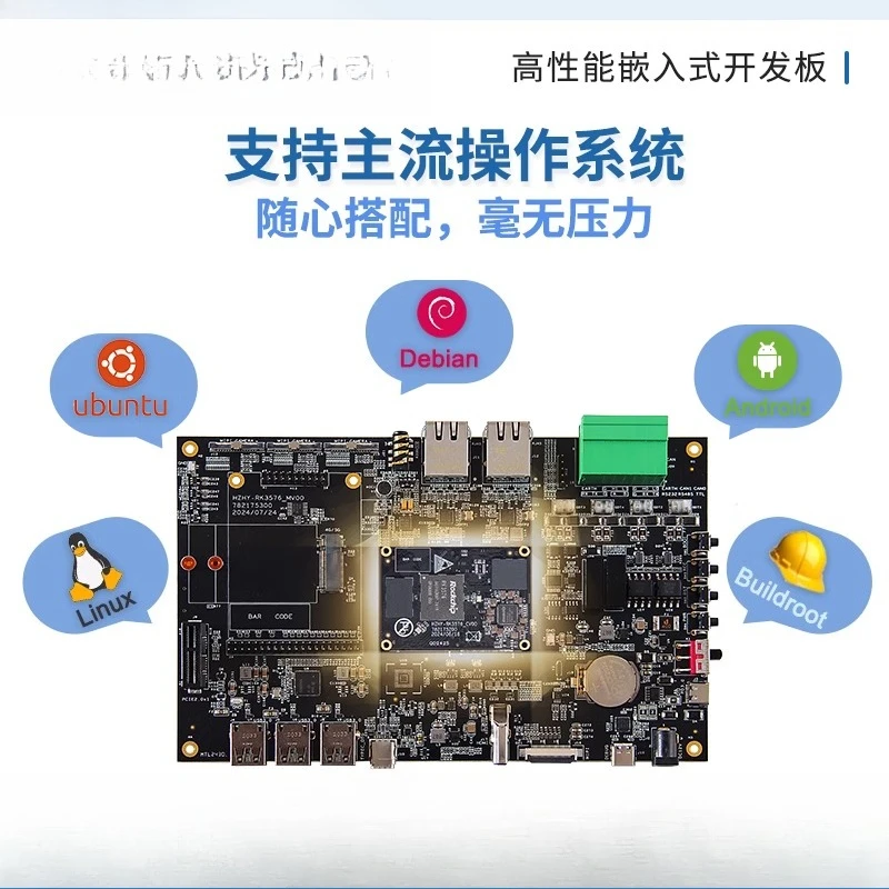 RK3576 Linux development board - Power Tools For Linux recension och pris