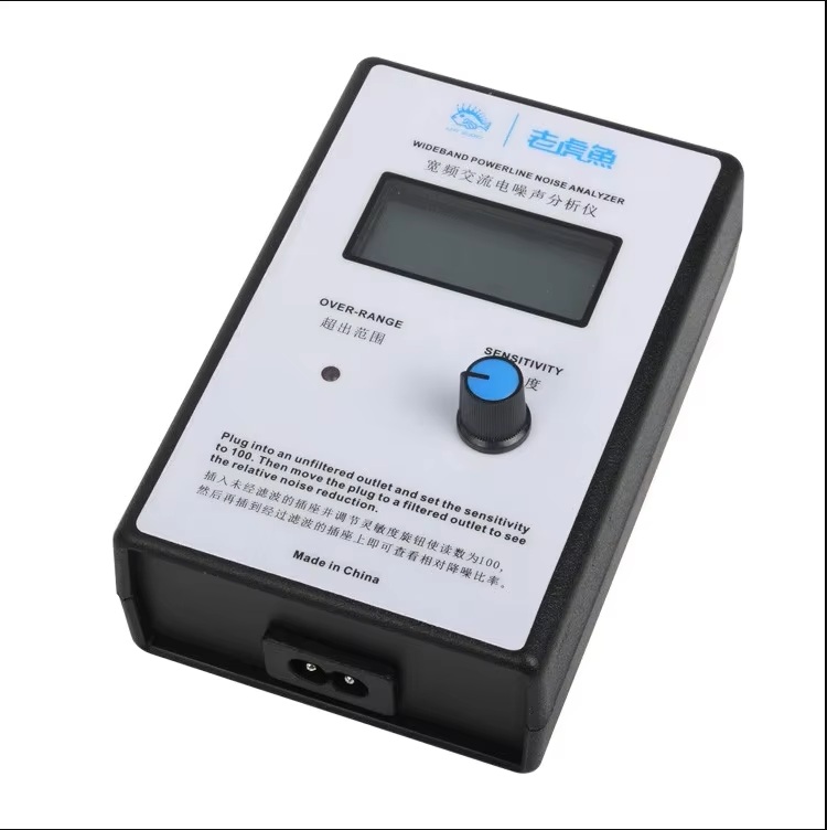 Wideband PowerLine Noise Analy - Power Tools And Engineering recension och pris