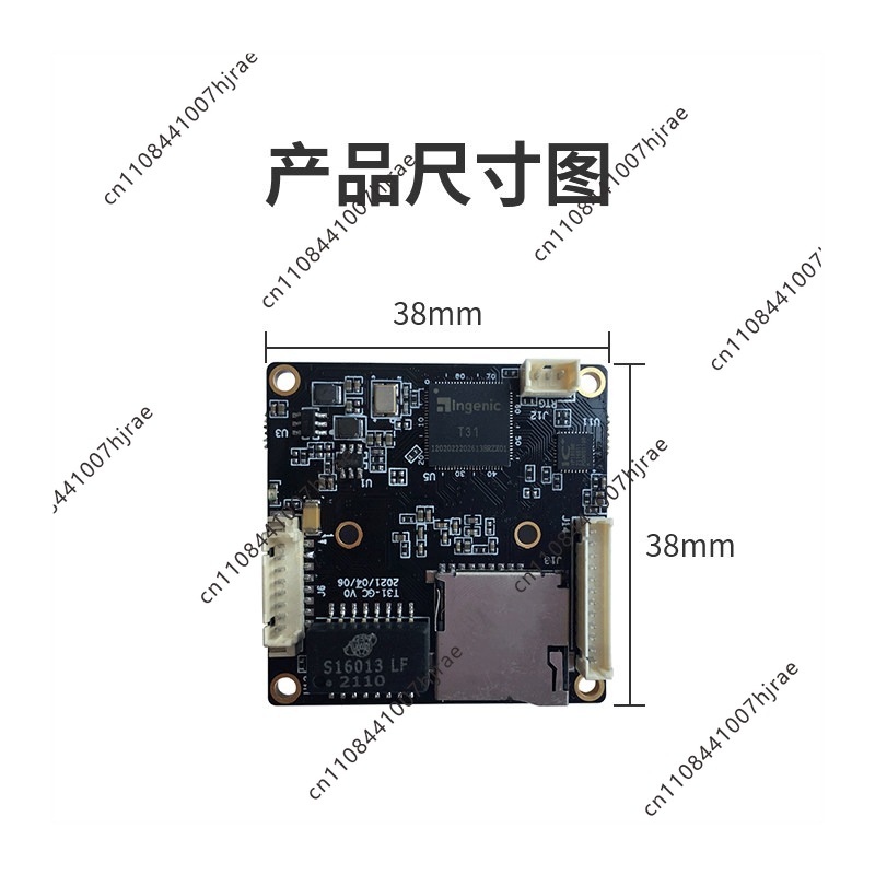 Ingenic T31 4G WiFi Camera Dev - Power Tools For Linux recension och pris
