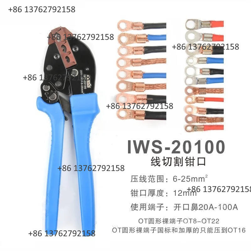 IWISS Wire Terminal Crimping P - Power Tools Usa recension och pris