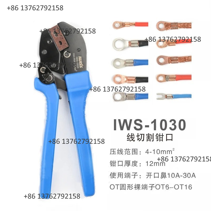 IWISS Wire Terminal Crimping P - Power Tools Usa recension och pris