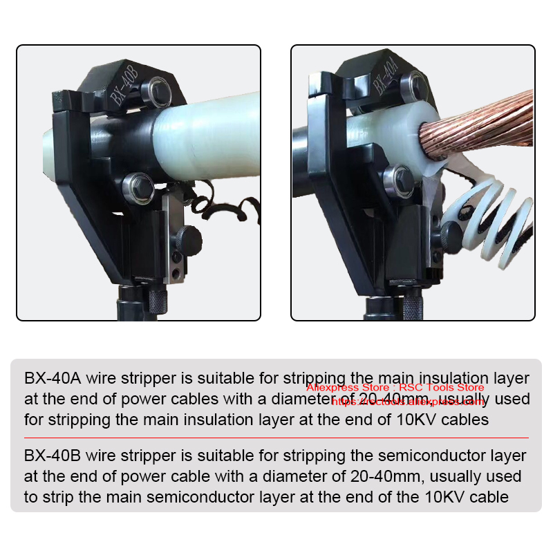 BX-40A Cable Stripper, Multifu - Power Tools China recension och pris